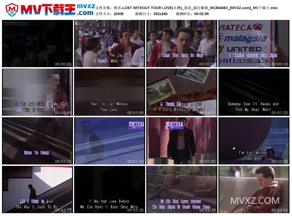 佚名-LOST WITHOUT YOUR LOVE(人物)_英语_流行歌曲_MC804583